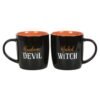 Wicked Witch and Handsome Devil Couples Mug Set