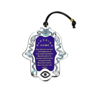 HAMSA